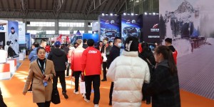 2023年首届海拉尔冰雪展销会将于12月16-18日举办 
