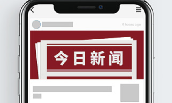 国网科左后旗供电公司：迎峰度冬保供电 巡视测温护安全